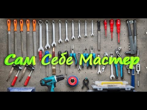 Видео: Гидромассажная ванночка для ног.Ремонт