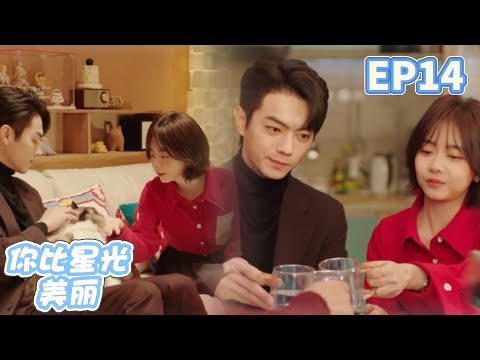 Видео: Окружающие смотрят на Золушку свысока, но мало кто знает, что на самом деле она...