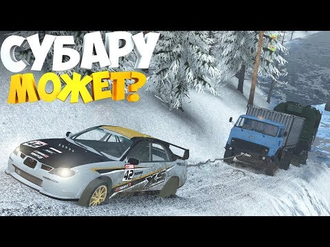 Видео: Сможет ли СУБАРУ ВЫТАЩИТЬ МАЗ? | SpinTires | Rp-Ситуация
