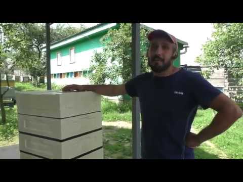 Видео: Крутые улья ППУ фирмы beehouse 18.06.2019