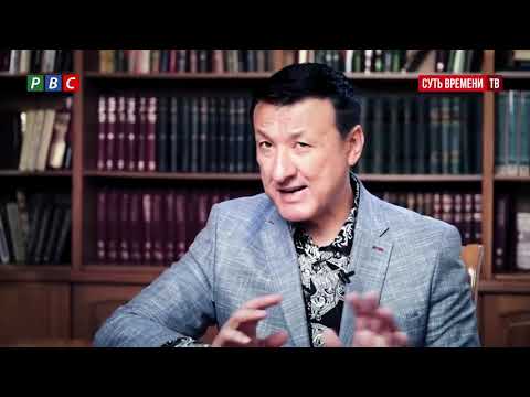 Видео: Ильяс Аутов - Наших детей учат любить чужую родину