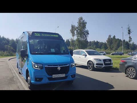 Видео: ❌Автобус №306. Станция Бекасово-1 — Станция Бекасово-Сортировочное