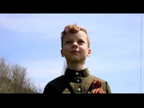 Видео: АМЕЛИ - танец "Облака" (День Победы/9 Мая)