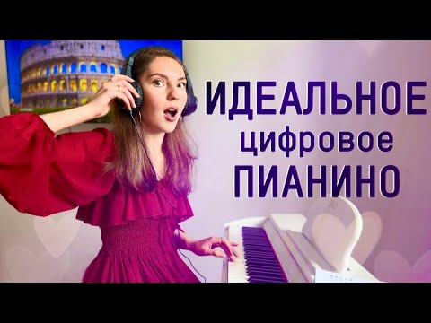 Видео: ШИКАРНЫЕ недорогие КЛАВИШИ?! Обзор GRACE СP-100