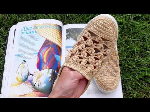 Видео: Мокасины в ажуре! Свяжу на заказ!