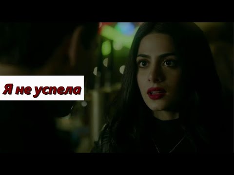 Видео: Сумеречные охотники - Музыкальная нарезка