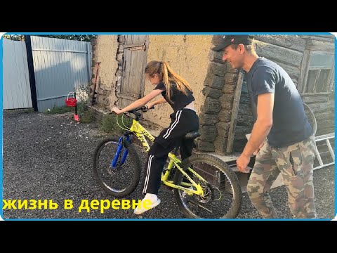 Видео: ДЕТСКАЯ РАДОСТЬ ДОРОГОГО СТОИТ, ЖИЗНЬ В ДЕРЕВНЕ