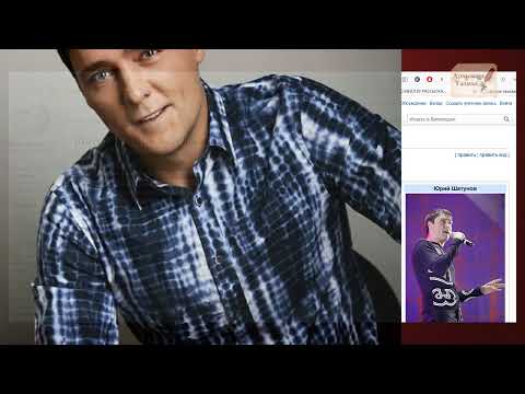 Видео: Предупреждение Шатунову перед гибелью:"Давай запомним это лето"