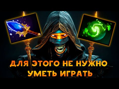 Видео: Shadow Shaman Dota 2 TURBO (no comments) -  Шадоу Шаман ШД Дота 2 ТУРБО (без коментариев) 7.37d