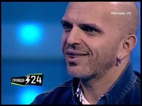 Видео: "Правда 24" Участники группы "Непара"  о возвращении в шоу бизнес