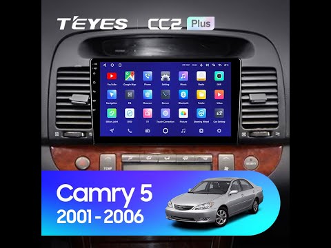 Видео: Установка магнитолы TEYES на Toyota Camry 5 XV 30 2001-2006