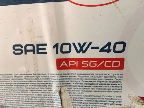 Видео: НЕ СЛОЖНО и ВАЖНО!!!Электро Генератор!Замена масла в ДВС!!!