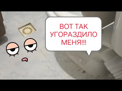 Видео: АДЛЕР. ШОК!!! ИЗ красивого Лазаревского в БОЛОТО!!!