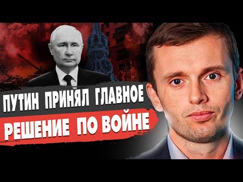 Видео: Руслан Бортник - прямой эфир