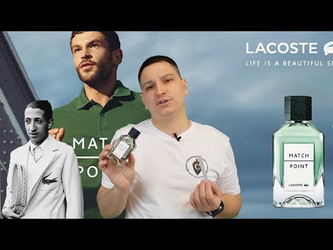 Видео: Lacoste Match Point новый мужской аромат