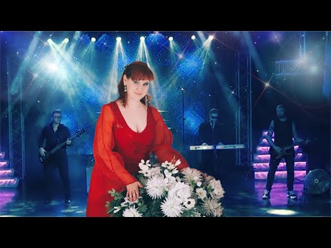 Видео: Никогда Не Забудем Эту Песню! Оксана Сенчина. «Как молоды мы были».