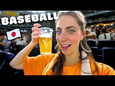 Видео: Бейсбол в Японии — это БЕЗУМИЕ!