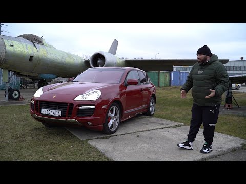 Видео: Правда о Porsche Cayenne. Что тебя ждет, если хочешь понтануться в 2021 году.