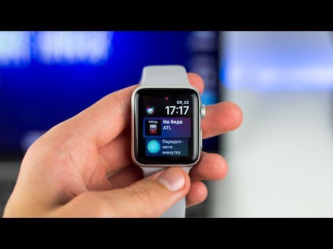 Видео: Честный обзор Apple Watch Series 3 — БЕСПОЛЕЗНЫЙ ГАДЖЕТ?