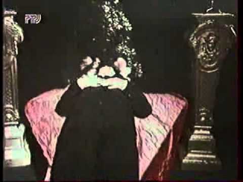 Видео: адамово яблоко 1997