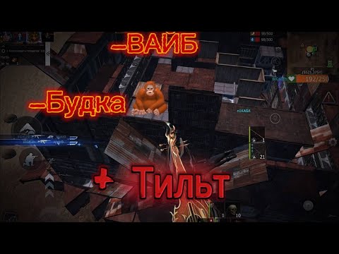 Видео: СКВАД 200$ 🤯☠️SMUZZI