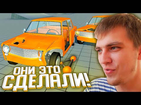 Видео: Настоящая BeamNG Drive на Андроид или очередное ДНИЩЕ ПЛЭЙ МАРКЕТА?!