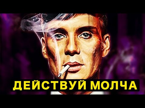 Видео: 7 Вещей О Которых Должен Задуматься Мужчина