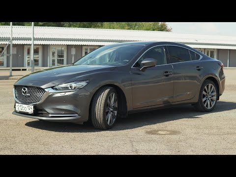 Видео: НОВАЯ MAZDA 6 - ПОСМОТРИМ ВМЕСТЕ?