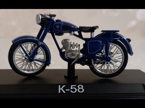 Видео: Наши мотоциклы  # 36. К - 58. "Маленький ковровец".