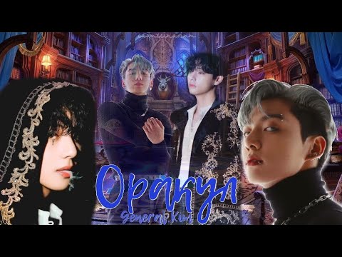 Видео: Оракул / General Kim / озвучка фанфика / вигуки