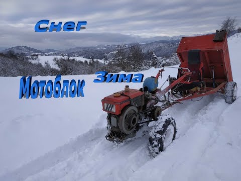 Видео: Полноприводный  мотоблок в снегу. Евакуатор.