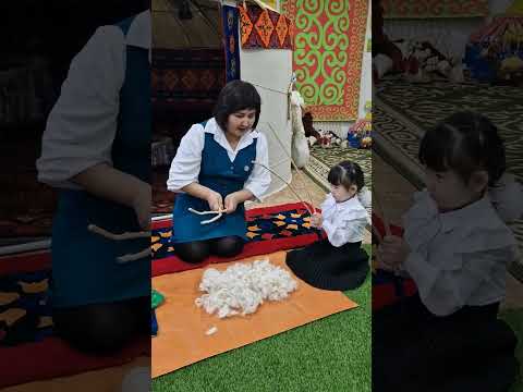 Видео: "Балбөбек" бөбекжайы ,Қызғалдақортаңғы тобы,Жұмыс тақырыбы: Жүн сабауЖетекшісі: Хамзина Р.К.