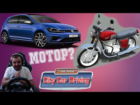 Видео: Мотор ИЖ / VW GOLF City Car Driving #39