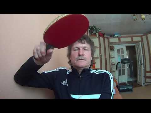 Видео: Настольный теннис за 5 минут в квартире, ч.9  - от грустного к веселому