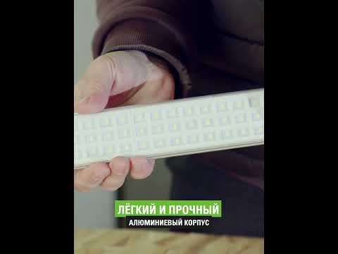 Видео: Аккумуляторный подкапотный  LED-прожектор Greenworks G24UHL  (арт. 3503607)