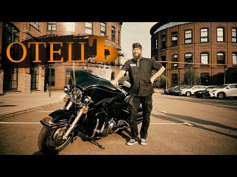 Видео: Harley Davidson Electra Glide Ultra Classic Тест от Кости:RoadEmotional