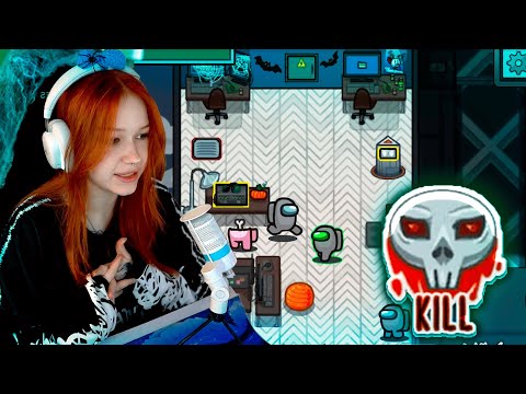 Видео: МОРФИ ИГРАЕТ В Among Us С ДРУГИМИ СТРИМЕРАМИ