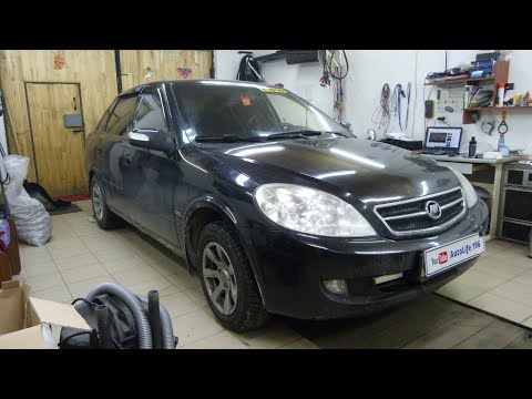 Видео: Lifan Breez  2010г.  Антифриз вытек в салон.