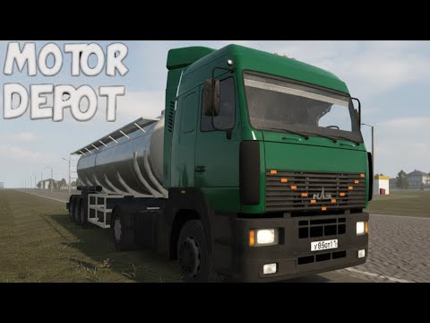Видео: ПРИВЁЗ МОЛОКО В ГОРОД АДРИН MOTOR DEPOT