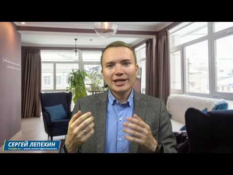 Видео: Фокусы языка.  Намерение