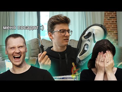 Видео: РЕАКЦИЯ на Брайн Мапс - 1 мальчик 100 посылок