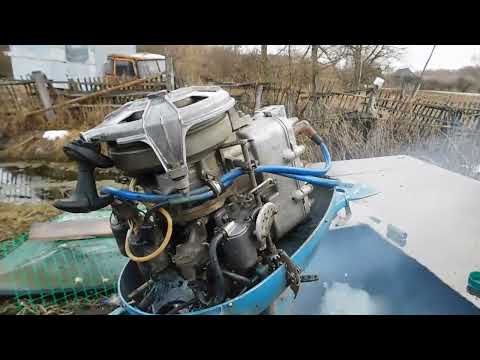 Видео: Готовлю мотор "Вихрь-25" на лодку "Казанку"