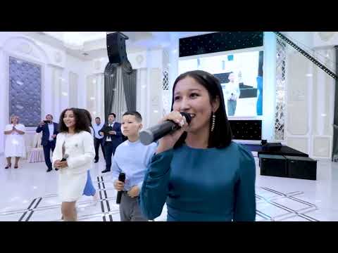Видео: Бақытжан 50 жас мерей тойы ( жаным әкем )