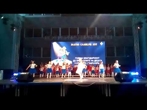 Видео: МИЛА ПЕТКОВСКА - ПРВАЧИЊА КОЛАЧИЊА