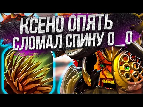 Видео: СПИНУ УЖЕ ПОНЕРФИЛИ, НО ВЫ ДОЛЖНЫ ЭТО УВИДЕТЬ