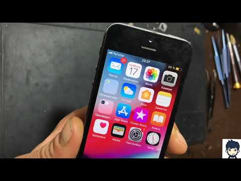 Видео: iPhone 5s поиск сети, ремонт после сервиса. Нет сети  no service