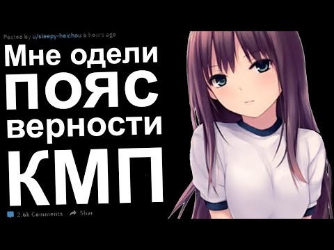 Видео: КМП. Бабушка выбила зубы за зомби косплей. Килл Ми Плиз.