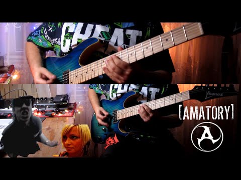 Видео: AMATORY - Чёрно-белые дни guitar cover