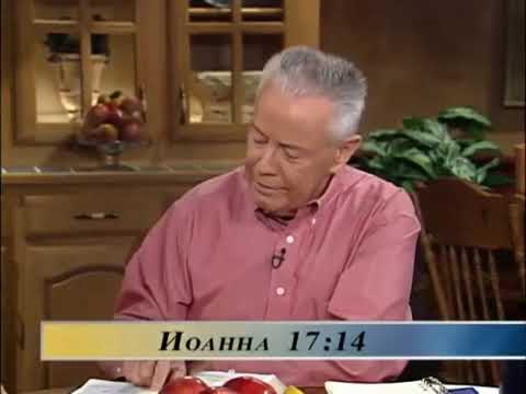 Видео: Идущий выше и дальше!!! Кеннет КоуплендK\Copeland & Джерри Сэвэйлл\J Savelle