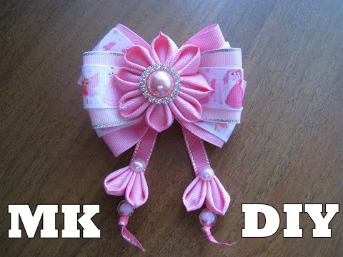 Видео: Розовый бант Канзаши МК.DIY  Часть 2